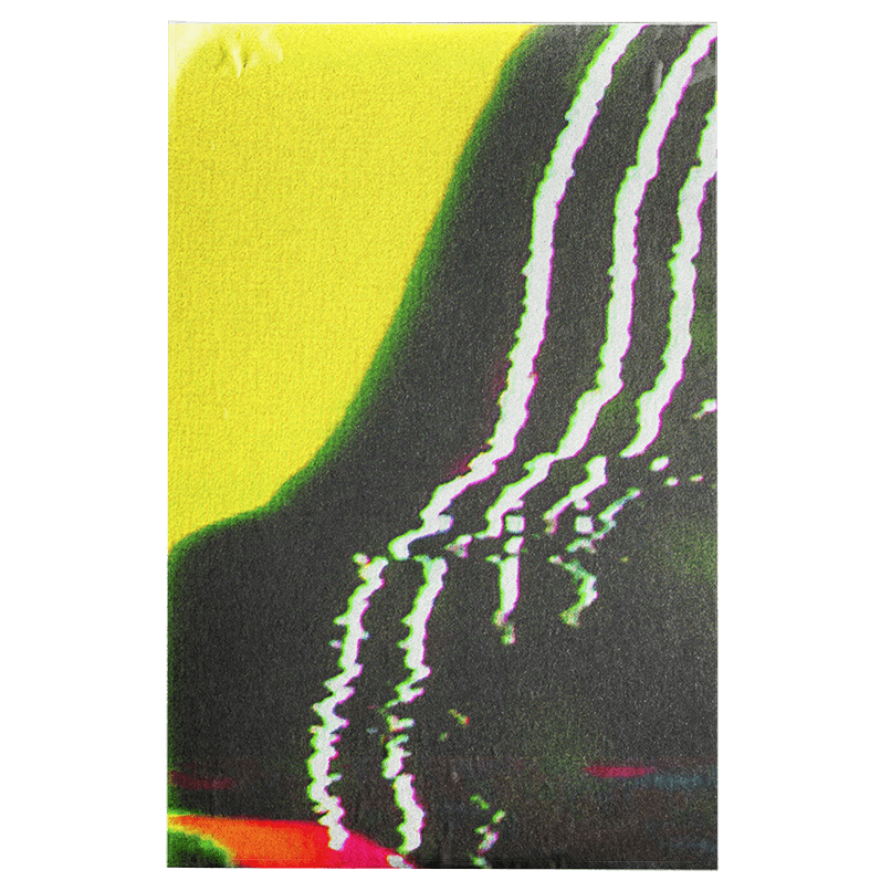 glitch-poster-medium